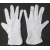 Rękawiczki do pocztu sztandarowego wersja Lux rozmiar 7 cali dla dzieci, kobiet i mężczyzn z małymi dłońmi